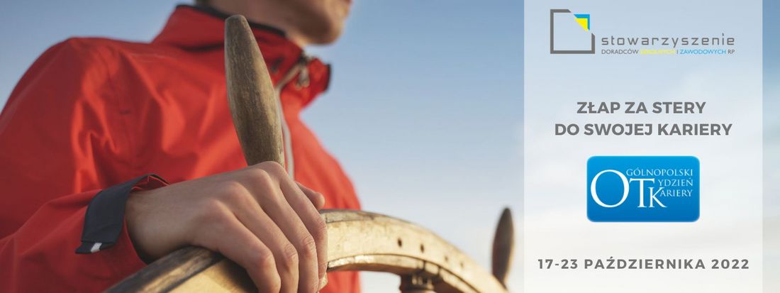 Baner reklamowy - informacje powtórzone.