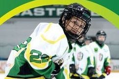 Na zdjęciu młody hokeista.