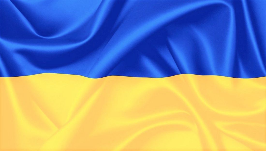 Przyjąłeś osobę z Ukrainy? Flaga Ukrainy