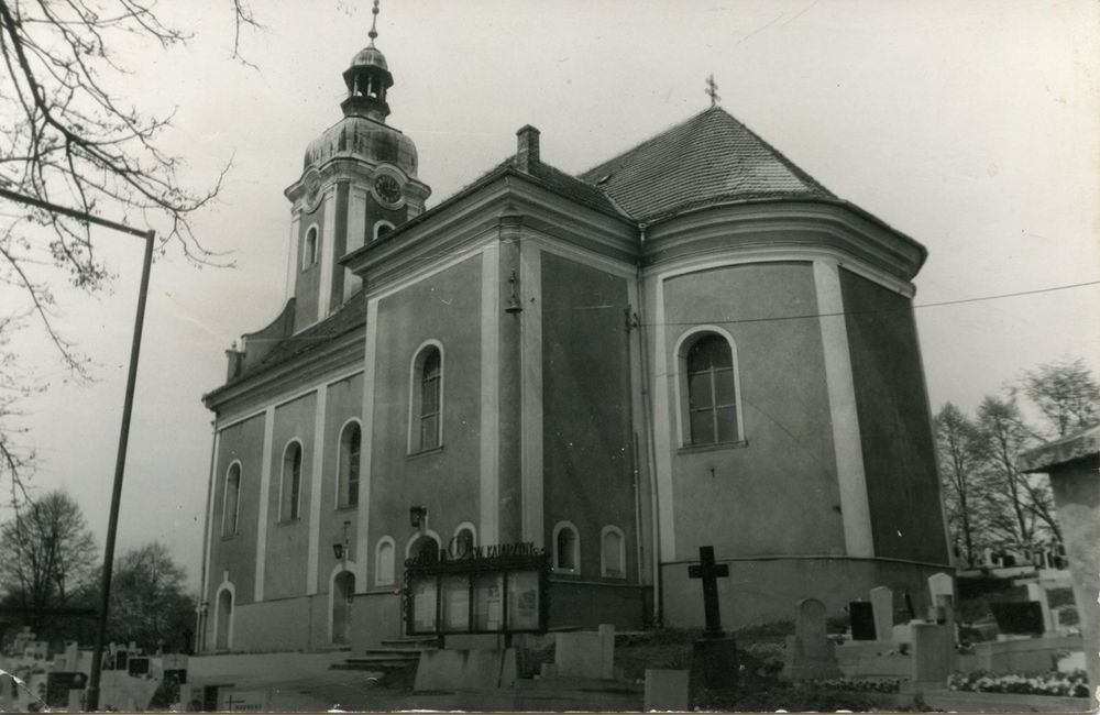 Sanktuarium Opatrzności Bożej, zdjęcie archiwalne
