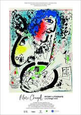 Plakat wydarzenia, szczegóły w treści artykułu