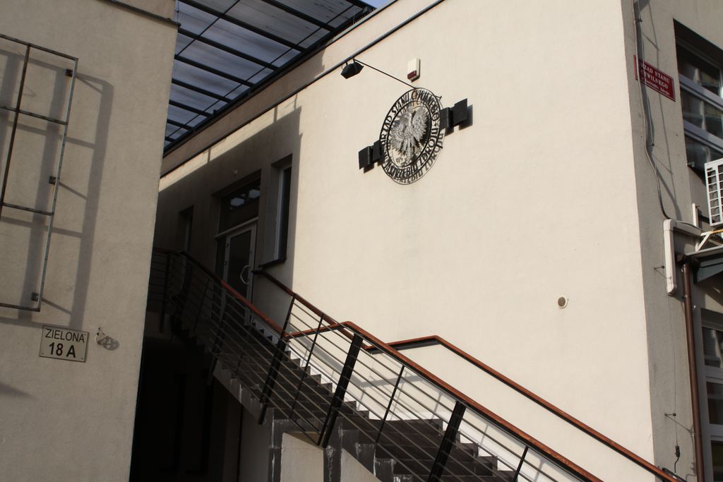 Zdjęcie poglądowe: wejście doUrzędu Stanu Cywilnego w Jastrzębiu-Zdroju
