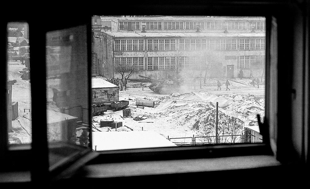 Zdjęcie archiwalne - widok z okna budynku kopalni "Manifest Lipcowy".