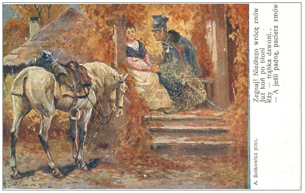 Pocztówki miłosne w "Ciasnej"