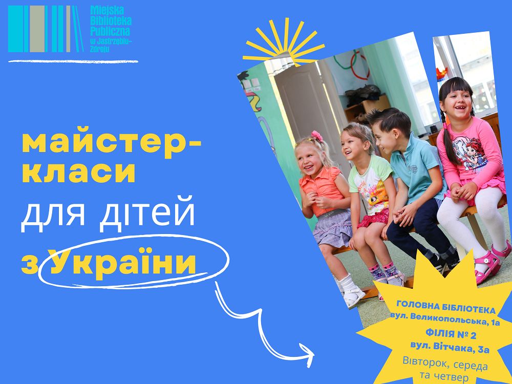 plakat zajęć dodatkowych dla dzieci z Ukrainy